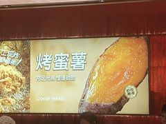 -龍歌自助小火锅(雨花台江南虹悦城店)