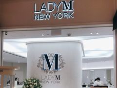 -Lady M New York(澳门伦敦人店)