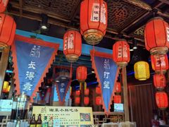 -宽板凳老灶火锅(南礼士路店)