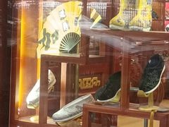 -内联升鞋店(富力城店)