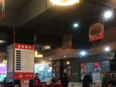 -天下客饭店(中山路店)