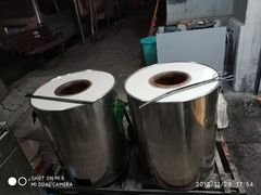 -荆楚任氏锅盔(紫阳路店)