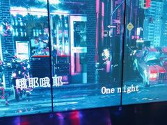 -纯K(打浦桥店)