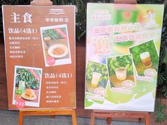 -华农酸奶文化馆
