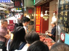 等位区-刘纪孝腊牛羊肉(北广济街店)