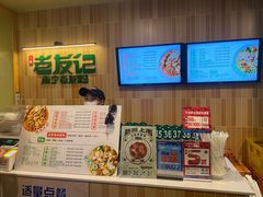 -三姐·老友记·南宁老友粉(朝阳区光华路嘉里中心店)