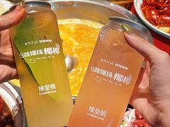 -辣皇朝小龙虾(六一店)