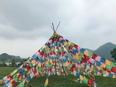 -云漫湖生态度假公园