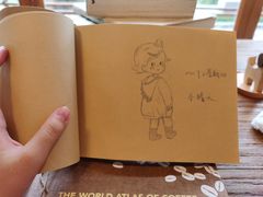 -小晴天咖啡馆