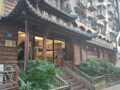 -老湘亲·品鉴湘菜(湖里店)