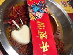 -谭鸭血老火锅(七宝万科广场店)