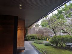 -微热山丘(台北民生公园门市店)