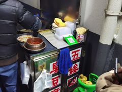 -五娭毑臭豆腐(黄兴南路店)