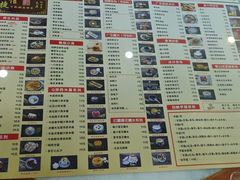 -捷信牛奶甜品世家(柳巷店)