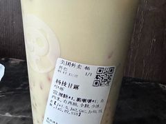 -茶百道(惠新东街店)