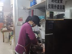 -黑皮酸菜鱼(三山街店)
