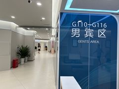 -美年大健康体检(绵阳店)