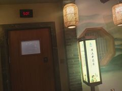 -汤乐汇•足道•SPA生活馆