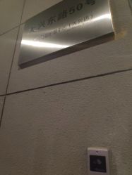 -月满阁月子中心(莲湖区店)