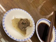 -笑来喜馄饨小笼工坊店(湖滨街店)
