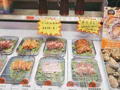 -必点海鲜·鲅鱼水饺(鞍山西道店)