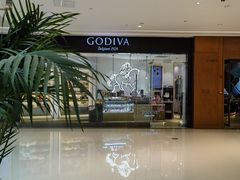 -GODIVA(万象城店)