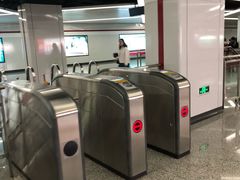 -上海游泳馆(地铁站)