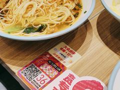 -小杨生煎(松江大学城店)