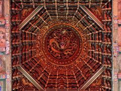 -贤良祠