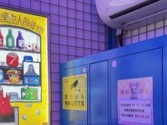 -移动谜城·大笨象密室逃脱(五棵松店)