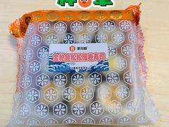 金枪鱼松松细卷寿司-便利蜂(西城区远见名苑10号楼店)