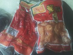 -大连熟食品交易中心