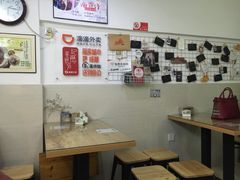 大堂-贺记蛋烘糕(文庙西街店)