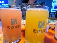 -四禧精酿烧烤串吧(大明湖店)