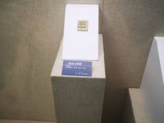 -呼伦贝尔民族博物馆