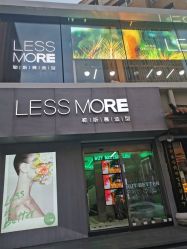 -LESSMORE科技头皮理容中心