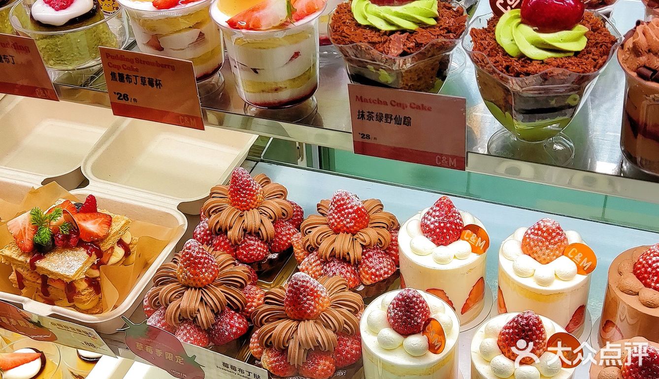 年味美食集‼️k11送机票✈️面包节剧透