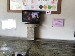 -Yuami屋