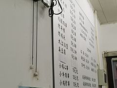 -潮妈小食