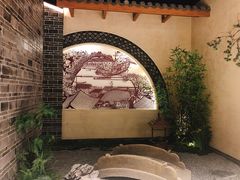 -杭州平安悦坊 PAFC LIVING