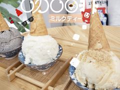 -歎雪糕低糖低脂Gelato冰淇淋