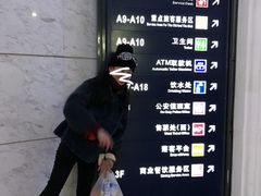 -沈阳站