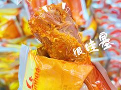 -郴州特产舜华临武鸭(郴州西站店)