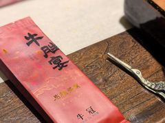 -青藤茶馆(凤起路店)