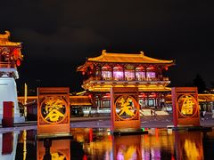 -大唐不夜城