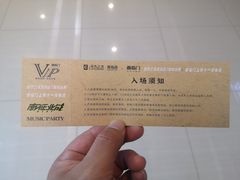 -居然之家(黑龙江南路店)