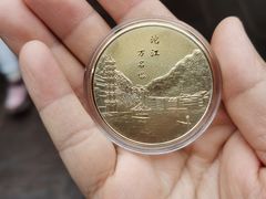 -沈从文故居