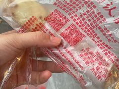 -石饮红星包子(中山路店)