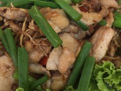 -Neary Khmer Restaurant