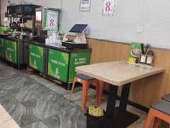 -粥传(太古里店)